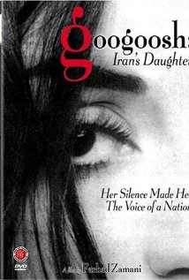 Googoosh: Iran's Daughter - Posters