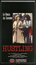 Hustling - Plakate