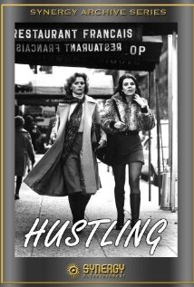 Hustling - Plakate