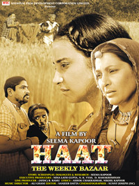 Haat - The Weekly Bazaar - Cartazes