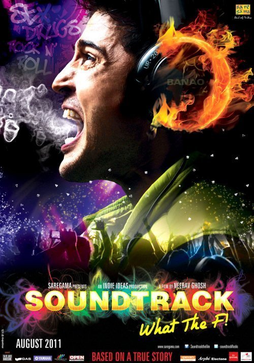 Soundtrack - Plakátok
