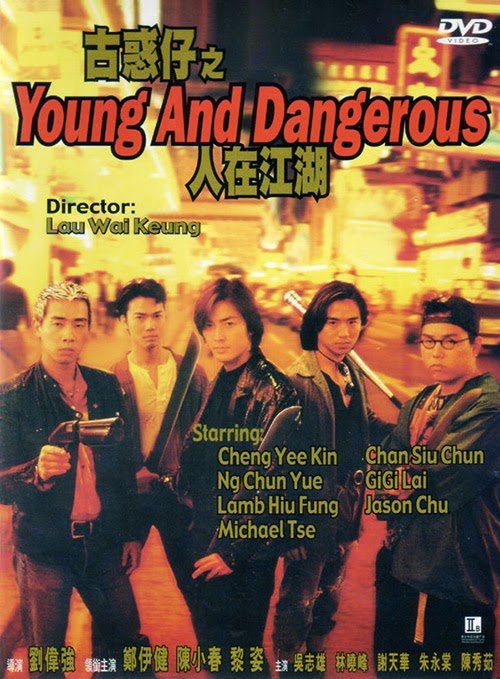 Young and Dangerous - Posters