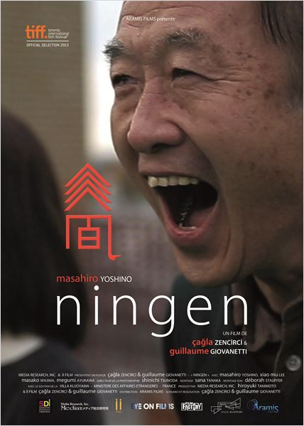 Ningen - Affiches