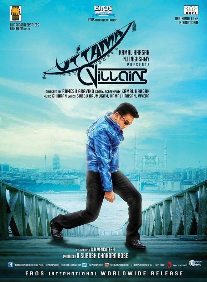 Uttama Villain - Julisteet