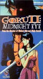 Goku II: Midnight Eye - Posters