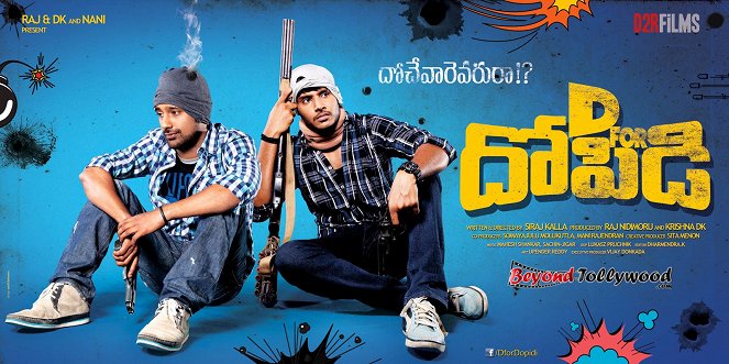 D for Dopidi - Posters