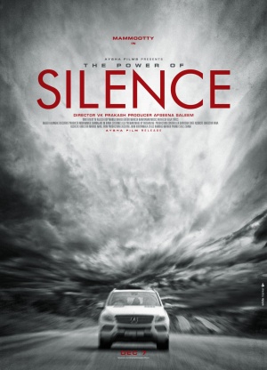 Silence - Posters