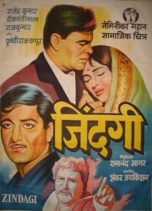 Zindagi - Posters