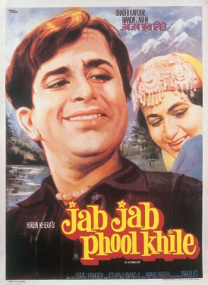 Jab Jab Phool Khile - Plakaty