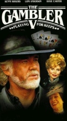 Gambler V: Playing for Keeps - Plakaty