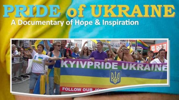 Pride of Ukraine - Plakáty
