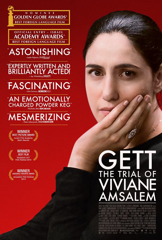 Gett: The Trial of Viviane Amsalem - Posters