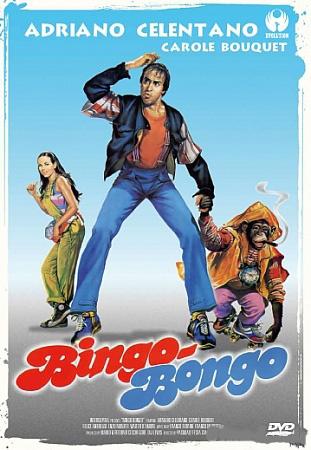 Bingo Bongo - Cartazes