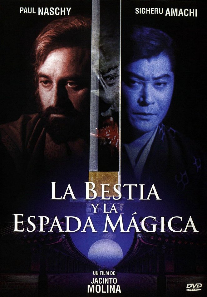 La bestia y la espada mágica - Carteles