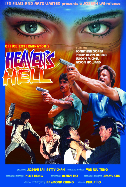 Official Exterminator 2: Heaven's Hell - Plakátok