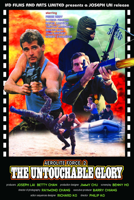 American Force 2: The Untouchable Glory - Posters