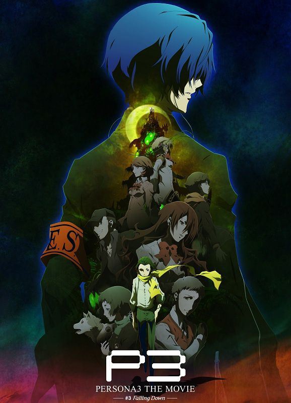 Persona 3 the Movie #3 Falling Down - Carteles