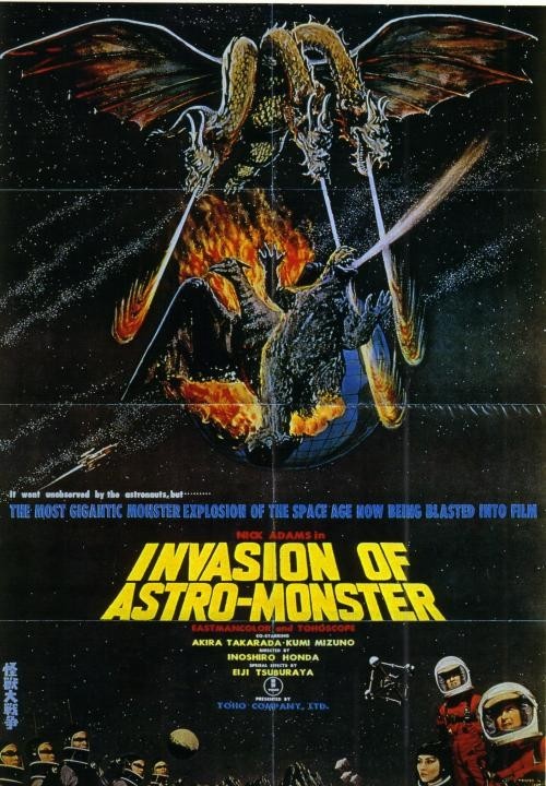Invasion of Astro-Monster - Posters