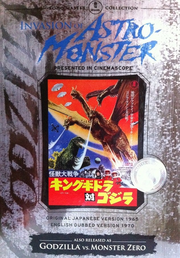 Invasion of Astro-Monster - Posters