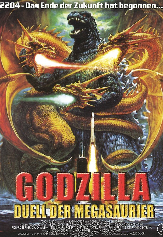 Godzilla VS King Ghidorah - Plakate