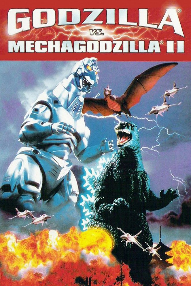 Godzilla vs. Mechagodzilla II - Posters