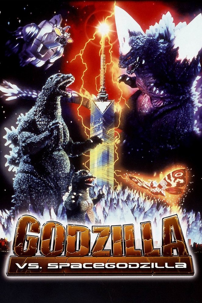 Godzilla vs Space-Godzilla - Posters