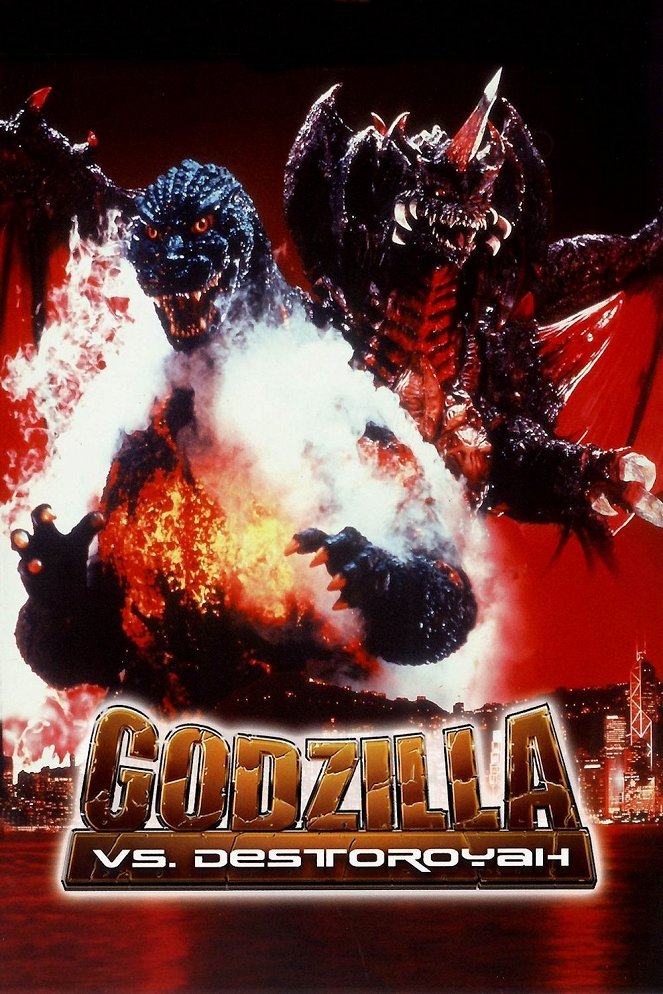 Godzilla vs. Destoroyah - Posters