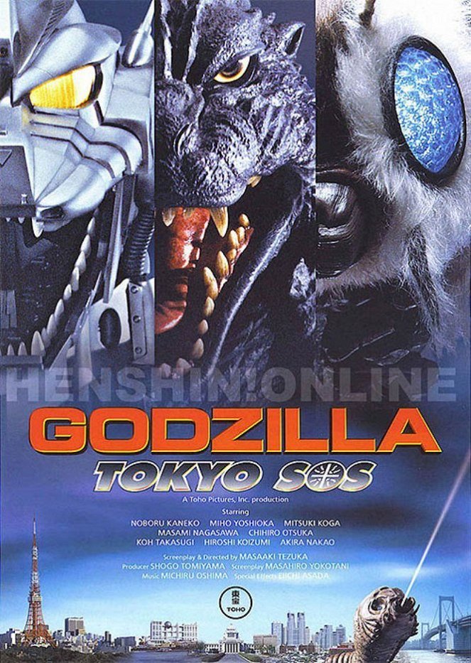 Godzilla, Mothra, Mechagodzilla: Tokyo S.O.S. - Posters