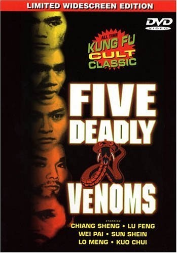 The Five Venoms - Posters