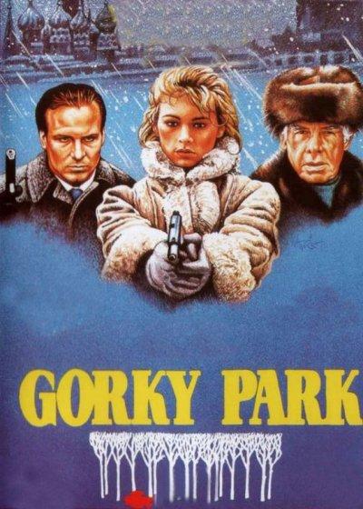 Park Gorkého - Plakáty
