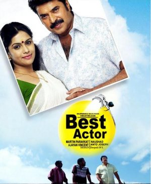 Best Actor - Plakátok