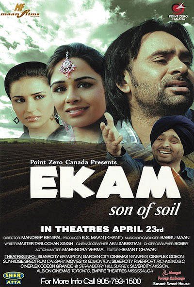 Ekam: Son of Soil - Cartazes