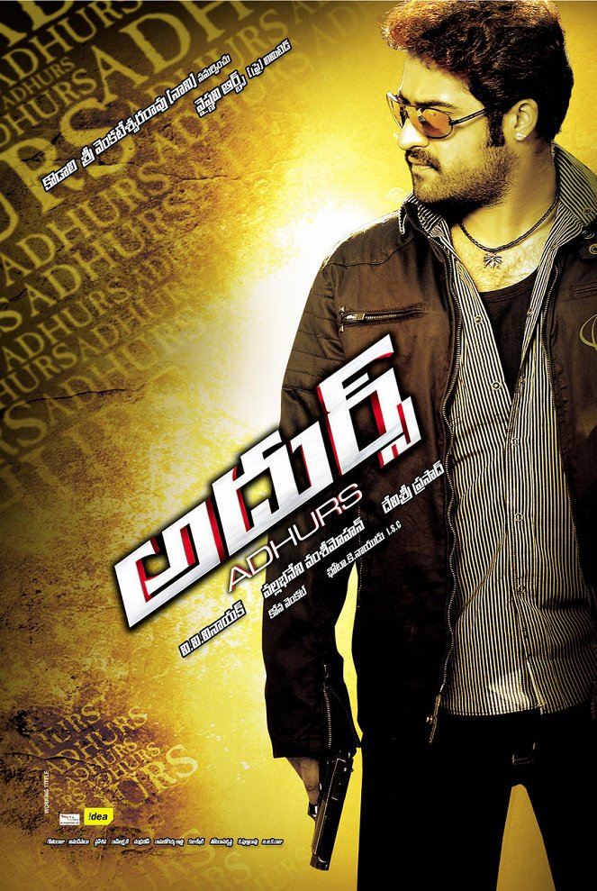 Adhurs - Posters