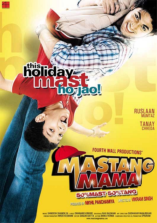 Mastang Mama - Affiches
