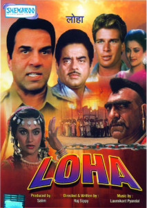 Loha - Posters