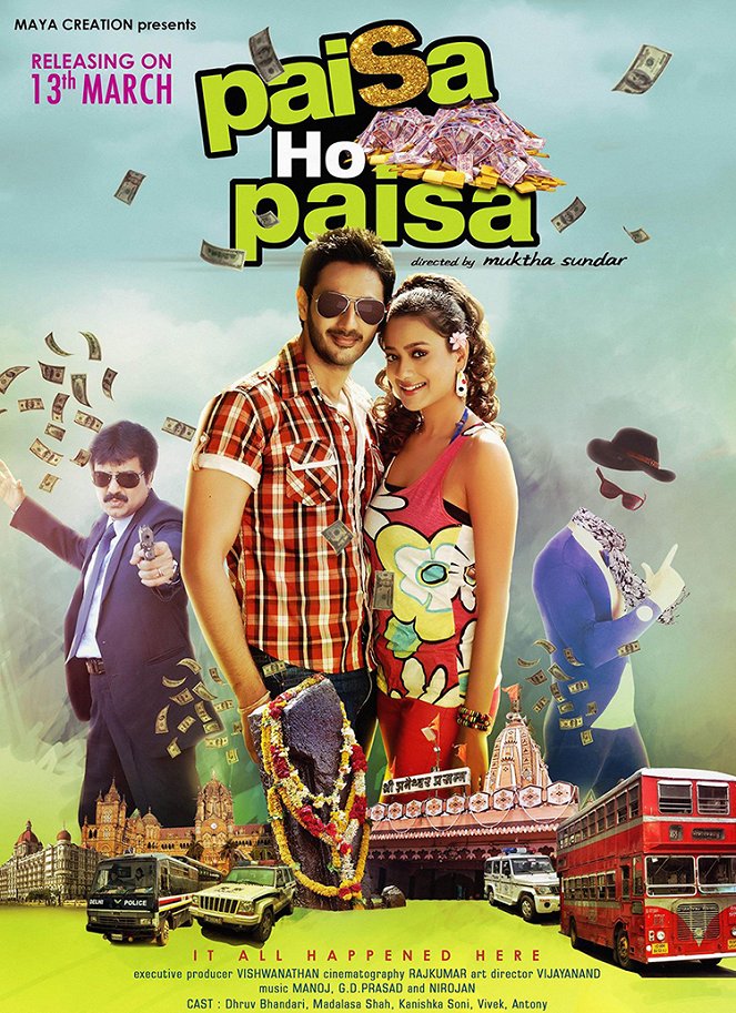 Paisa Ho Paisa - Plakátok