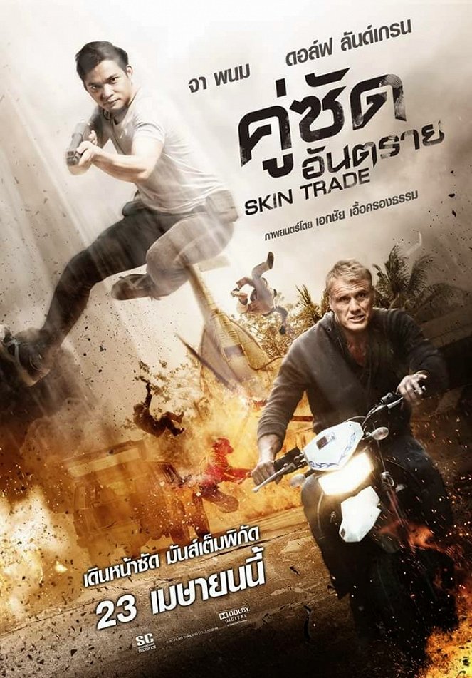 Skin Trade - Affiches