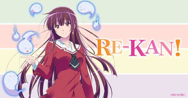Re-Kan! - Posters
