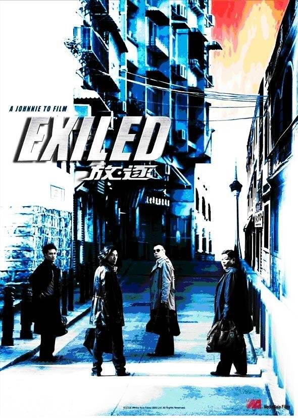 Exiled - Posters