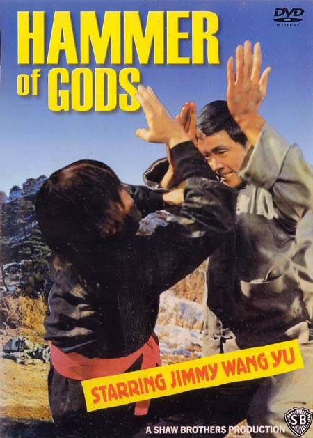Hammer of God - Posters