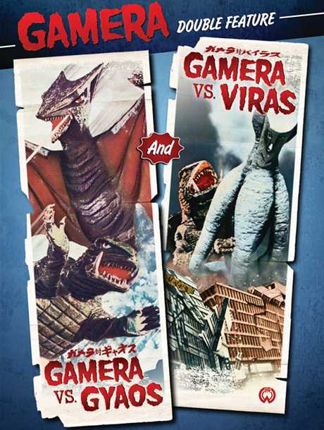 Gamera vs. Gaos - Posters