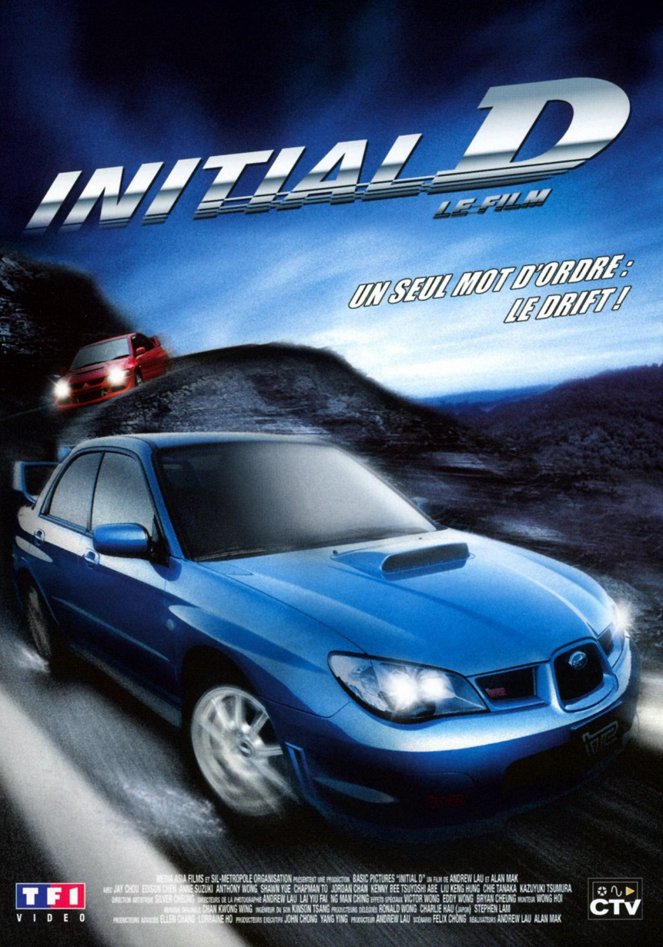 Initial D - Posters