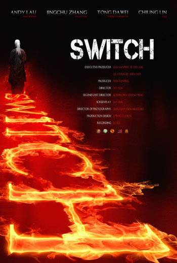 Switch - Posters