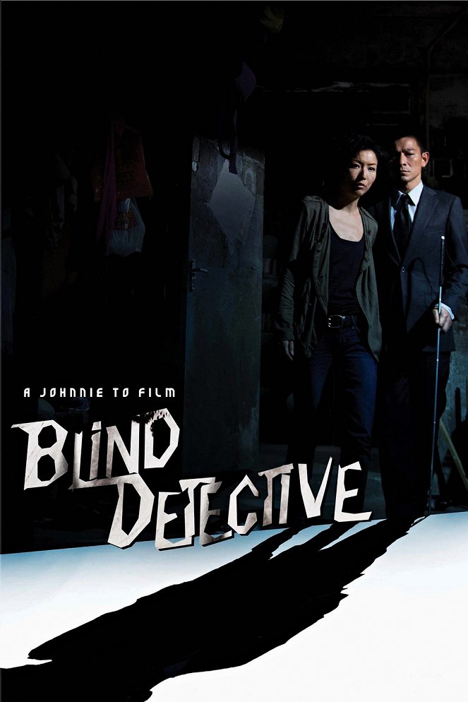 Slepý detektív - Plagáty