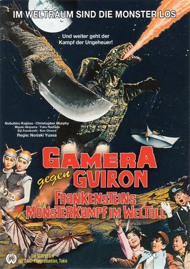 Gamera vs. Guiron - Posters