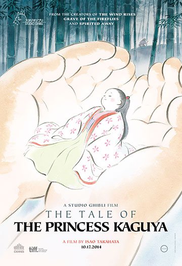 The Tale of the Princess Kaguya - Posters