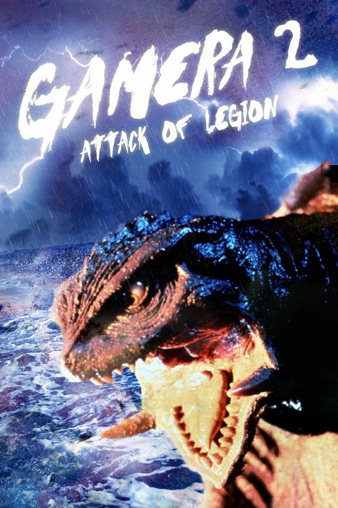 Gamera 2: Attack of the Legion - Posters