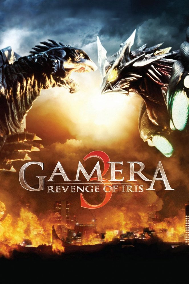 Gamera 3: Revenge of Iris - Posters