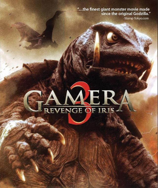 Gamera 3: Revenge of Iris - Posters