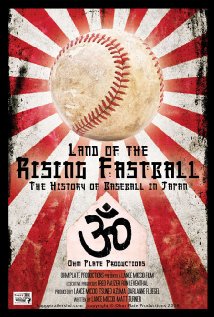 Land of the Rising Fastball - Cartazes